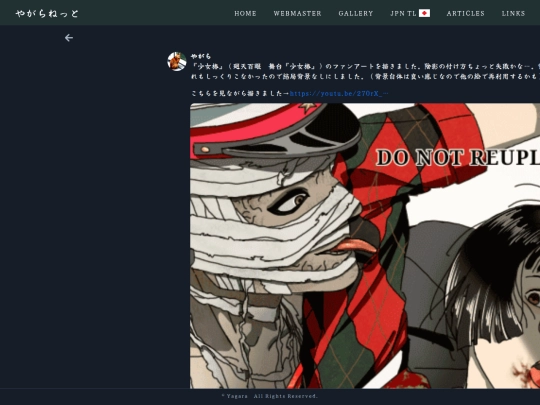 gallery/art/posts/2026/0212 screenshot