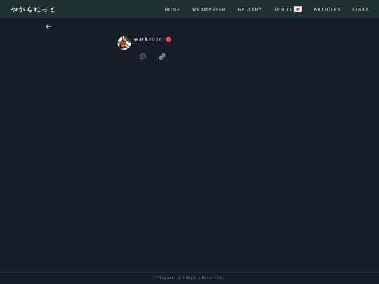 gallery/art/posts/2026/copy screenshot