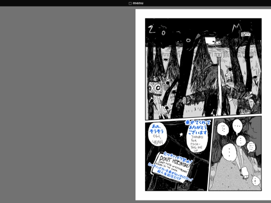 jpn_tl/RANFREN/vol2/lucid26_2 screenshot