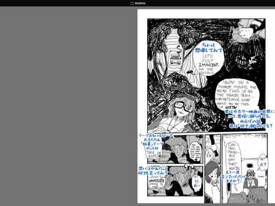 jpn_tl/RANFREN/vol2/lucid27_2 screenshot