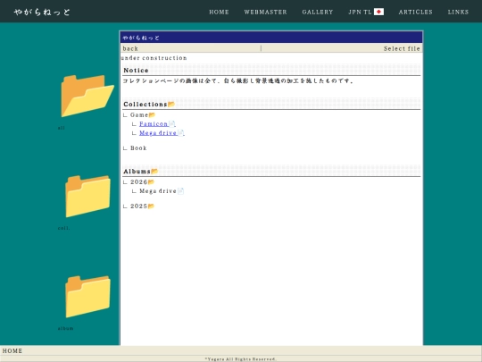 photos screenshot