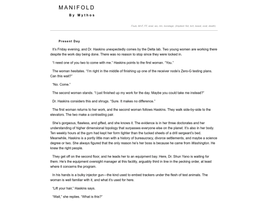 shorts/Manifold screenshot