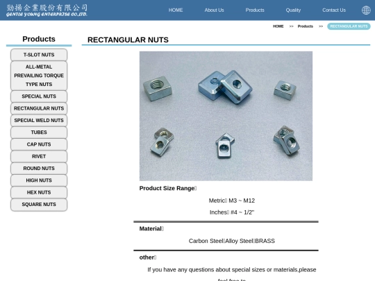 EN/products/products4 screenshot