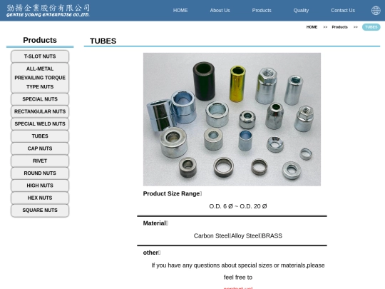 EN/products/products6 screenshot
