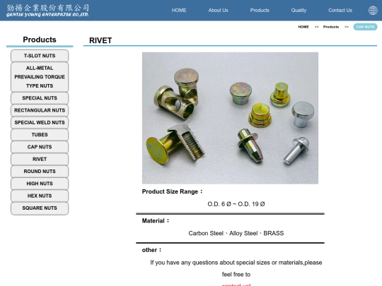 EN/products/products8 screenshot