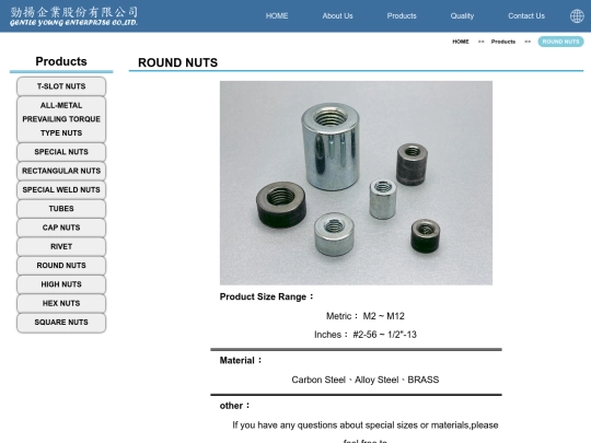 EN/products/products9 screenshot