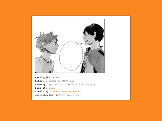 haikyuu/3_textmessage screenshot