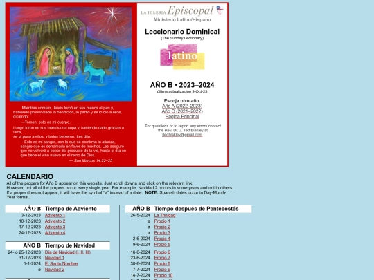 AnoB screenshot