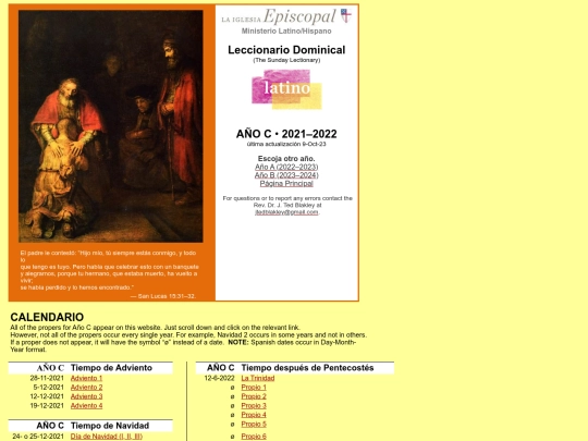AnoC screenshot