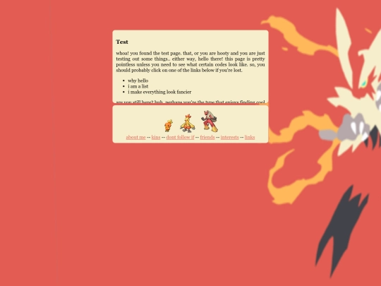 Test screenshot