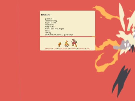interests screenshot