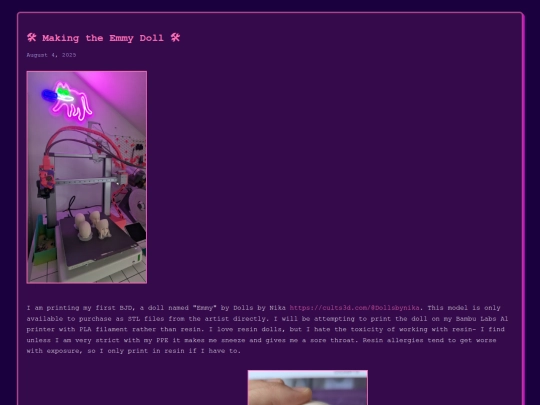 emmy_bjd screenshot