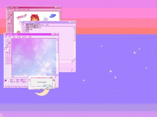 intro screenshot