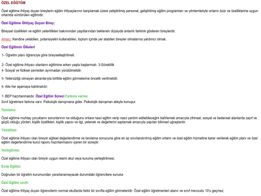 rehberlik7 screenshot