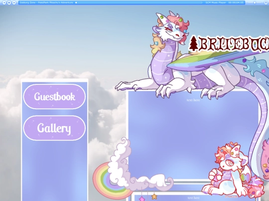 fursonas/parfait screenshot