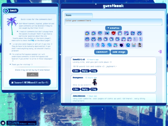 archive/guestbook screenshot