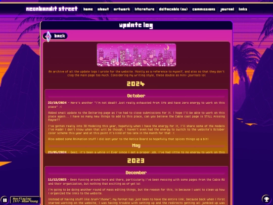 archive/updatelog screenshot