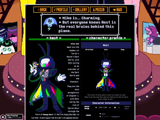 cable/cast/host screenshot