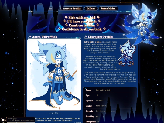 characters/drimare/amaranth/astra screenshot