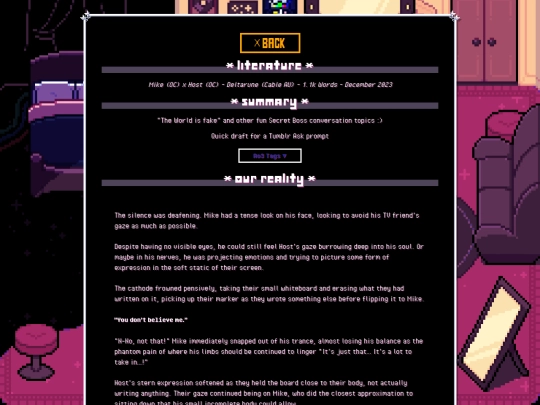literature/deltarune/OurReality screenshot
