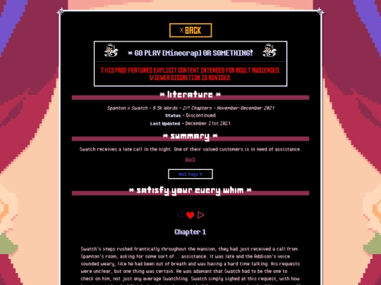 literature/deltarune/SatisfyYourEveryWhim/ch1 screenshot