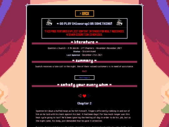 literature/deltarune/SatisfyYourEveryWhim/ch2 screenshot