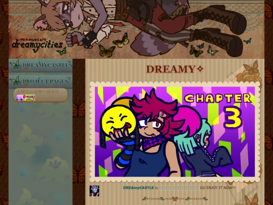 gallery screenshot