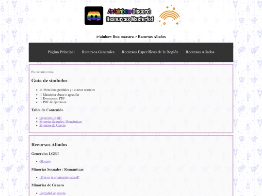 es/aliados screenshot