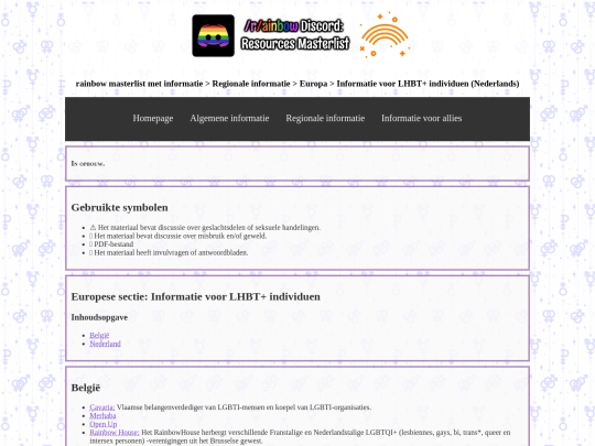 europe/lgbt-nl screenshot