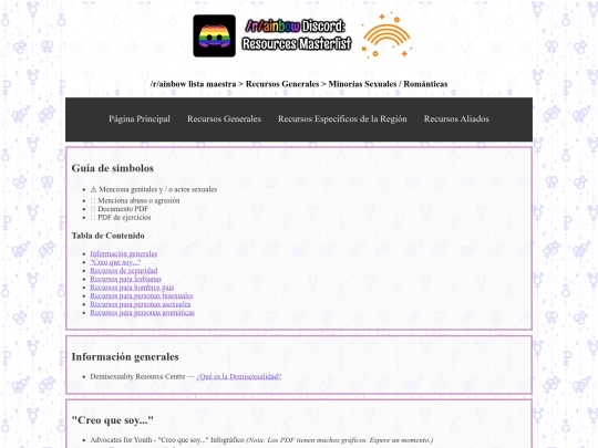 general/es/rsm screenshot