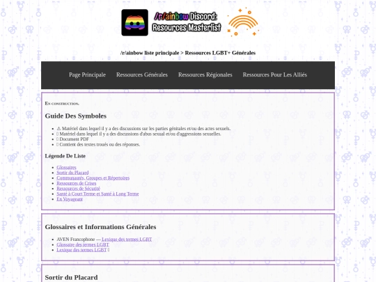 general/fr/gen-lgbt screenshot