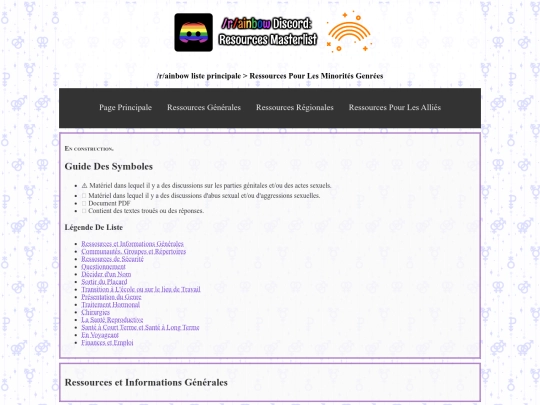 general/fr/trans screenshot