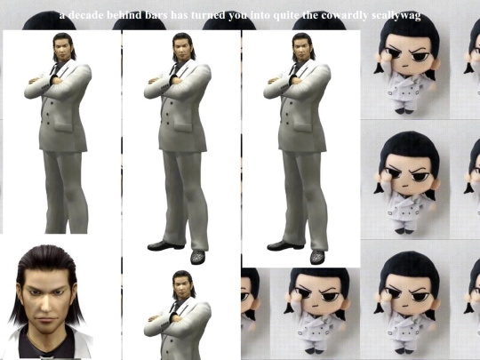 nishiki screenshot