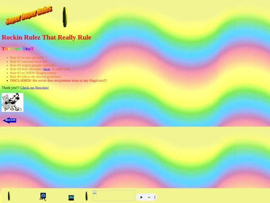 Rules screenshot