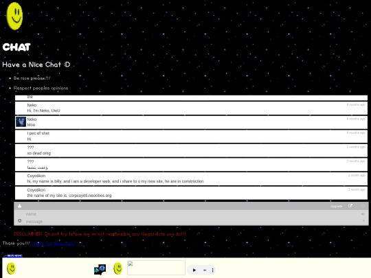 cbox screenshot