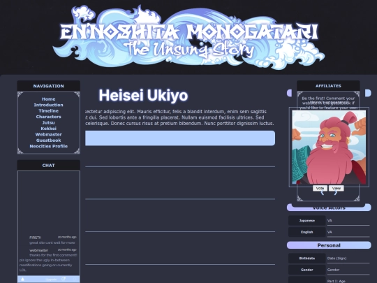 characters/Heisei_Ukiyo screenshot