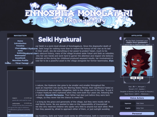 characters/Seiki_Hyakurai screenshot