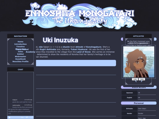 characters/Uki_Sakari screenshot