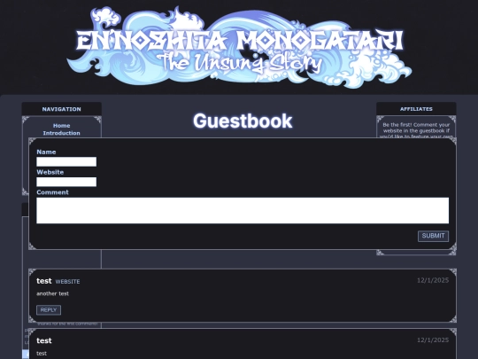 guestbook screenshot