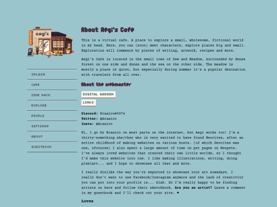 about screenshot