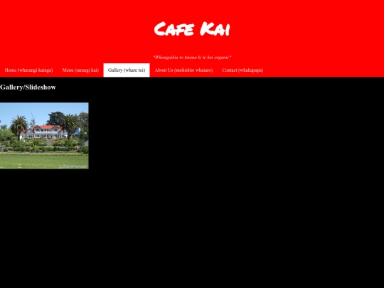 gallery screenshot