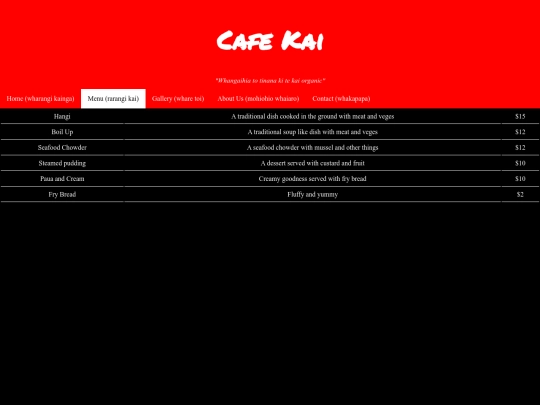 menu screenshot