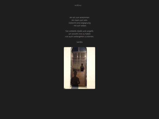 ueber screenshot