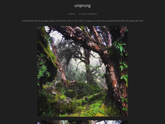 ursprung screenshot