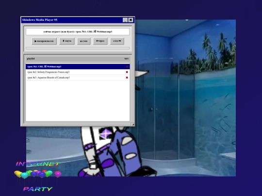 kolobok screenshot
