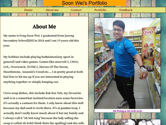 aboutme screenshot