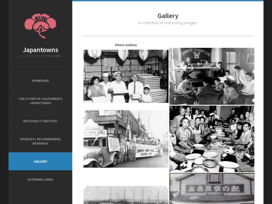 gallery screenshot