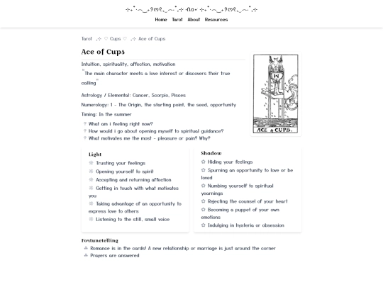 tarot/cups/cups-1 screenshot