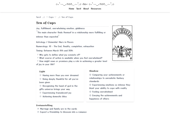 tarot/cups/cups-10 screenshot