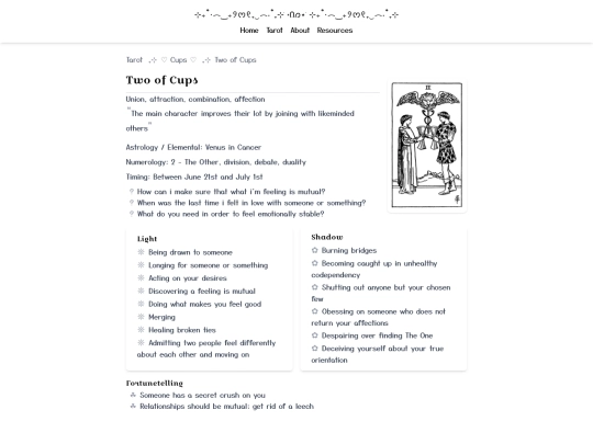 tarot/cups/cups-2 screenshot